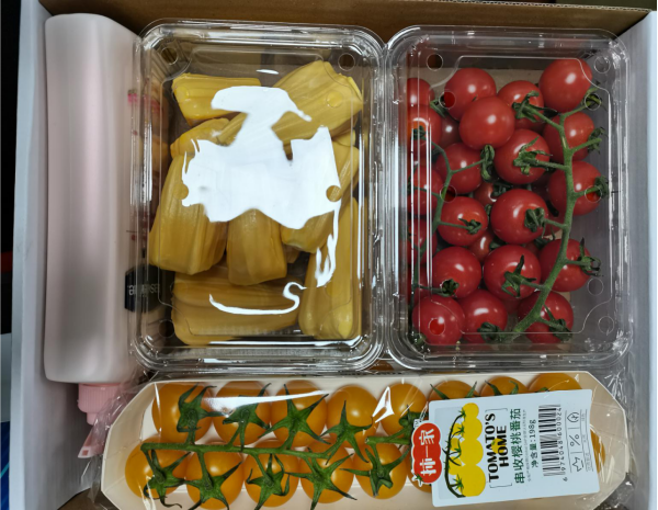 1615423784908559.png image.png