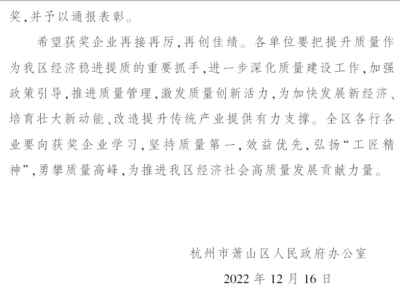 1672726933642711.png 1672726933642711.png